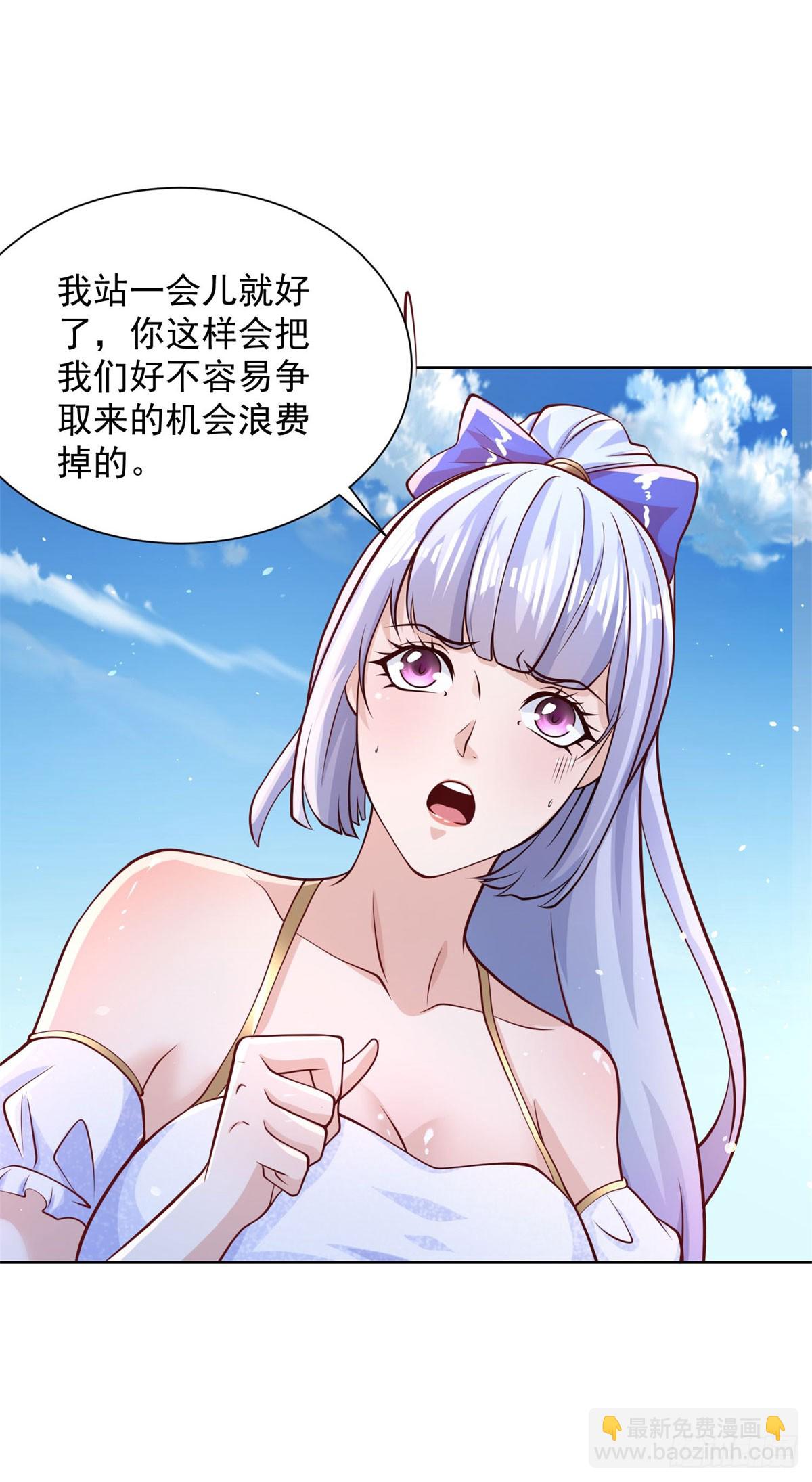 第162话 乾坤未定-第163话