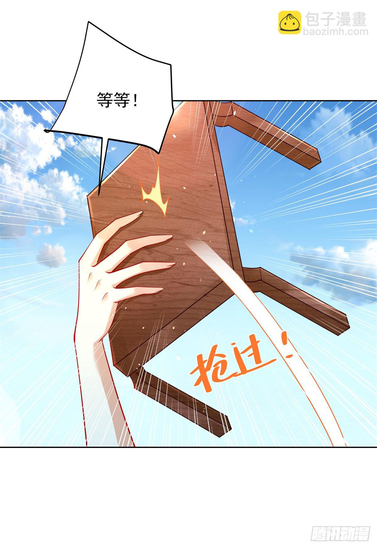 第162话 乾坤未定-第163话