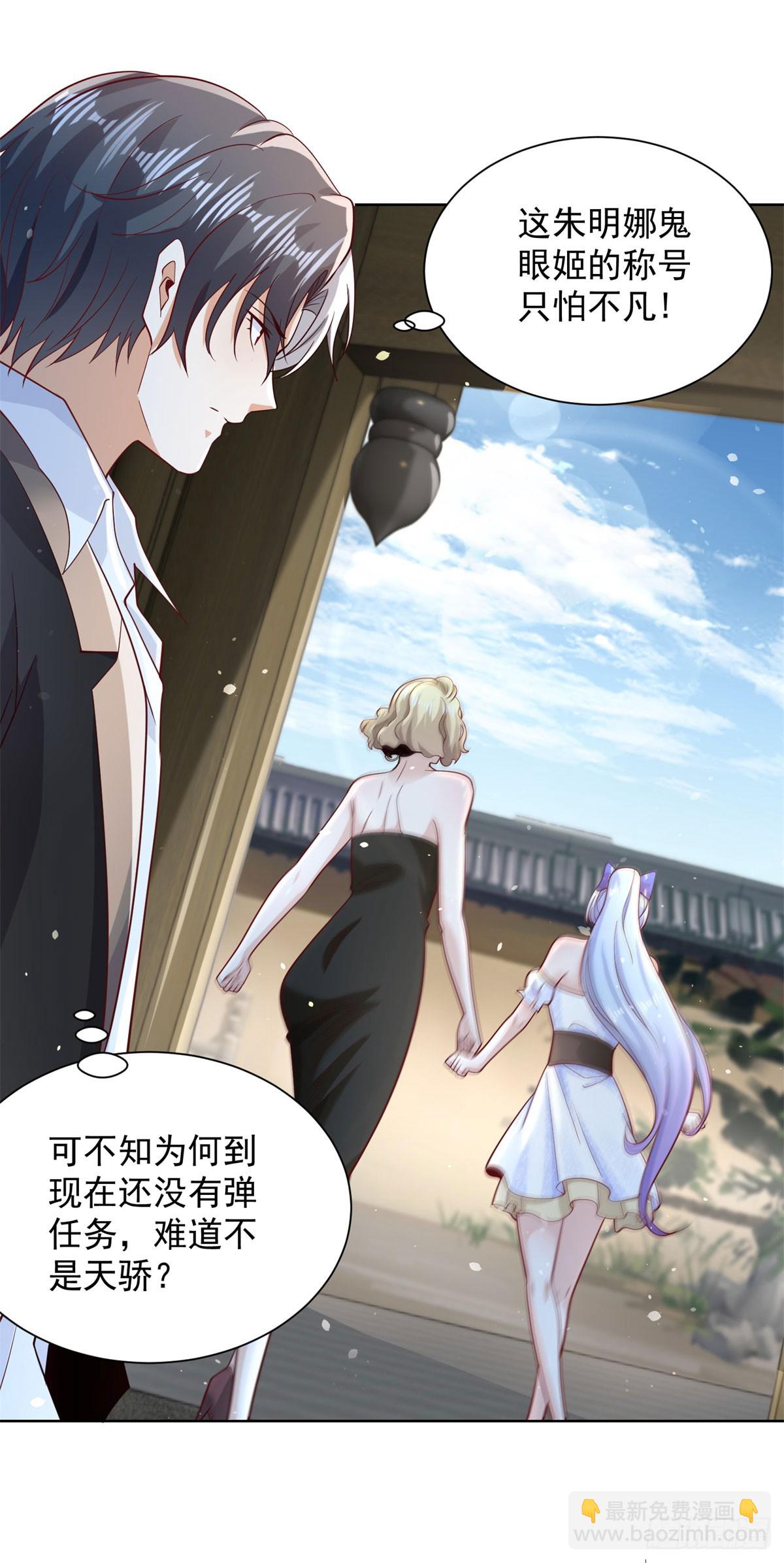 第162话 乾坤未定-第163话