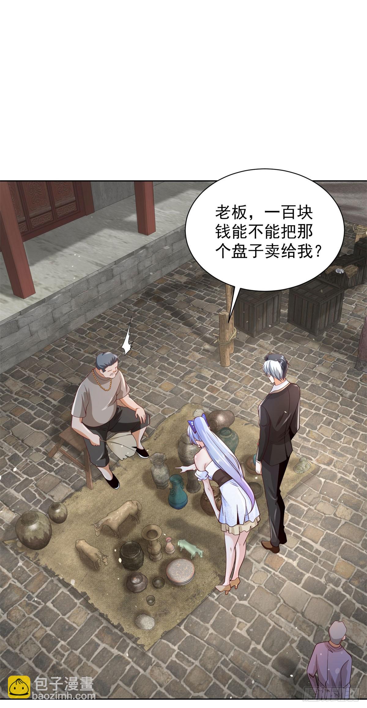 第162话 乾坤未定-第163话