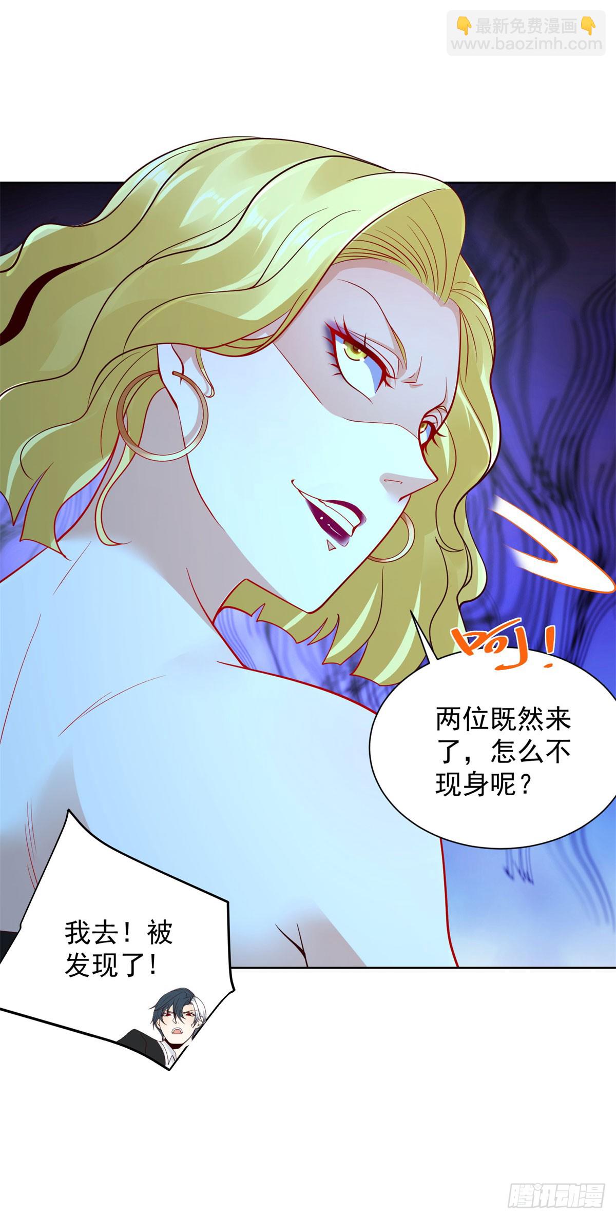 第164话 血煞-第165话