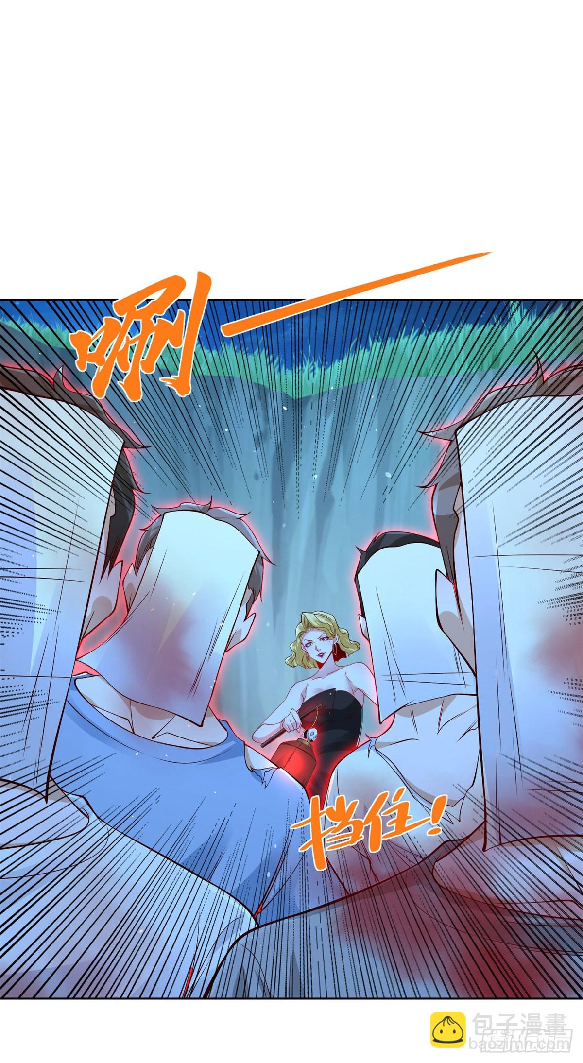 第164话 血煞-第165话