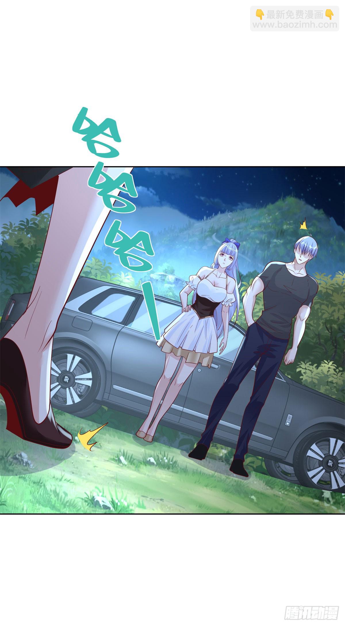 第166话 杀鬼夺妻-第167话