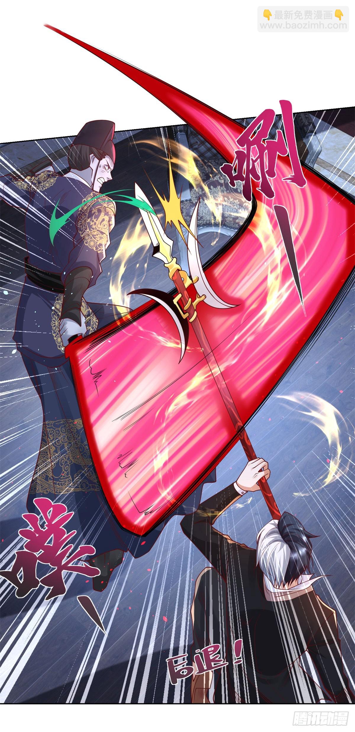 第168话 锦衣卫-第169话