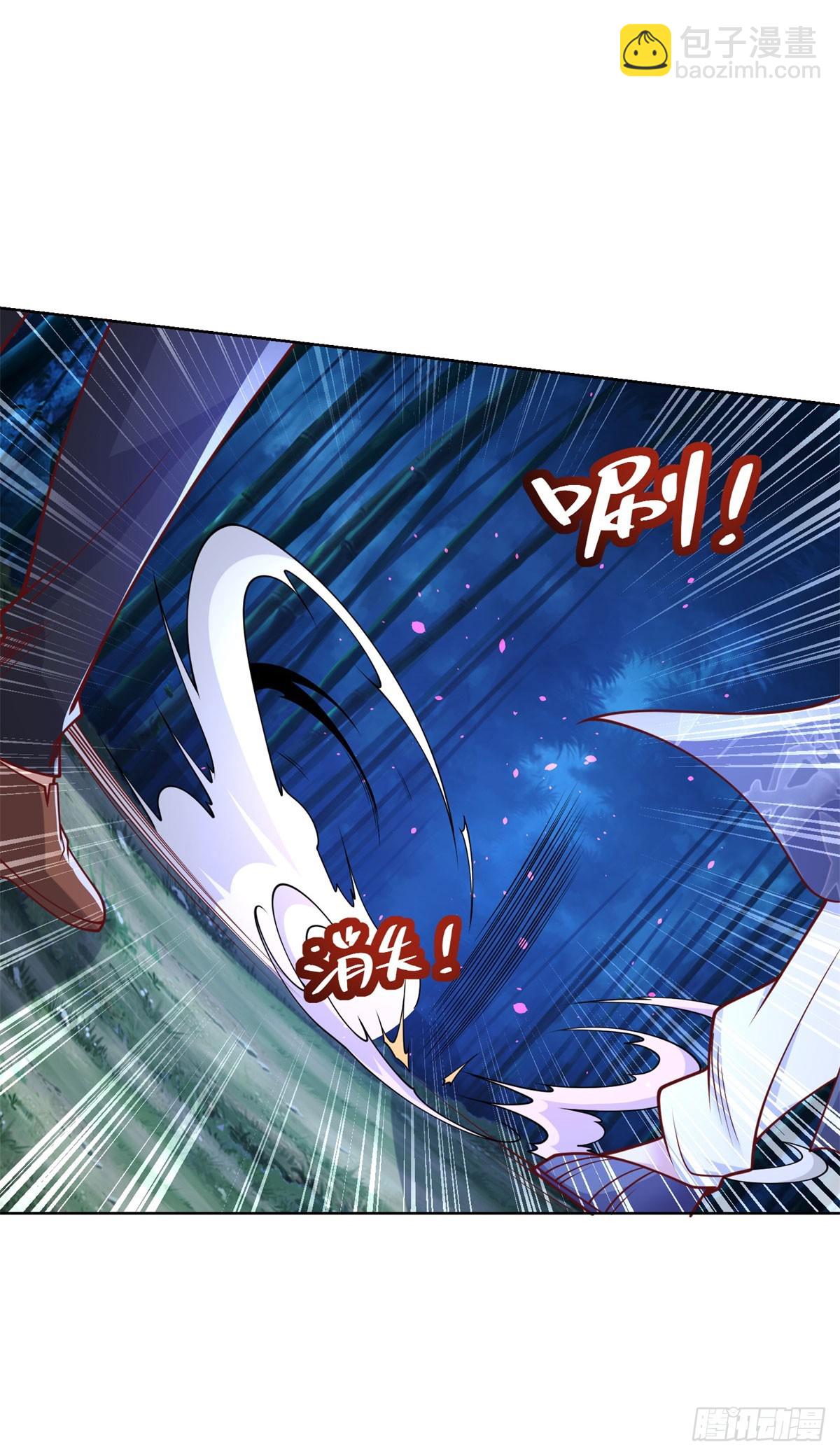 第168话 锦衣卫-第169话