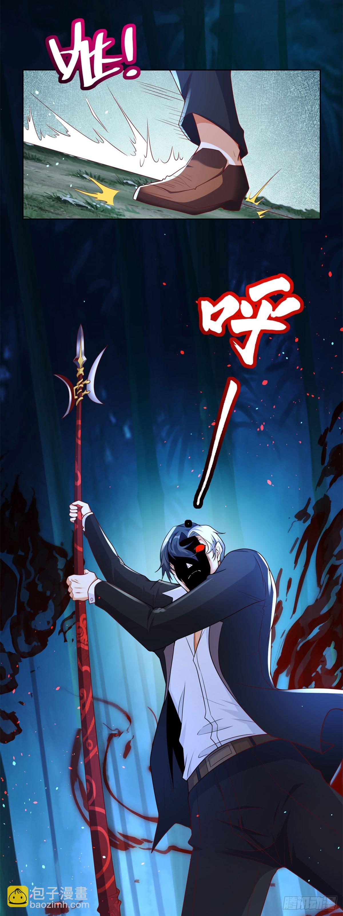 第168话 锦衣卫-第169话