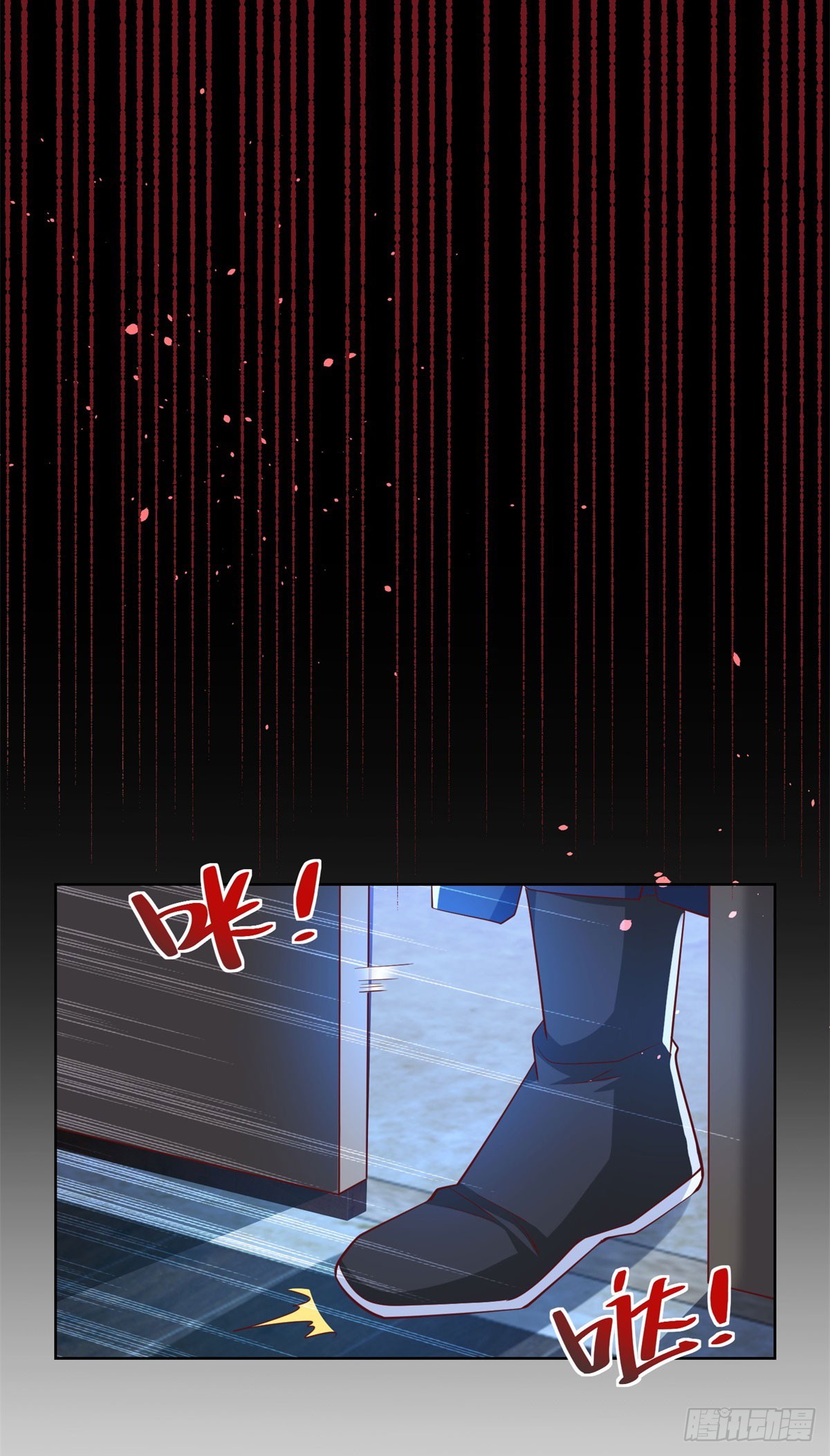 第168话 锦衣卫-第169话