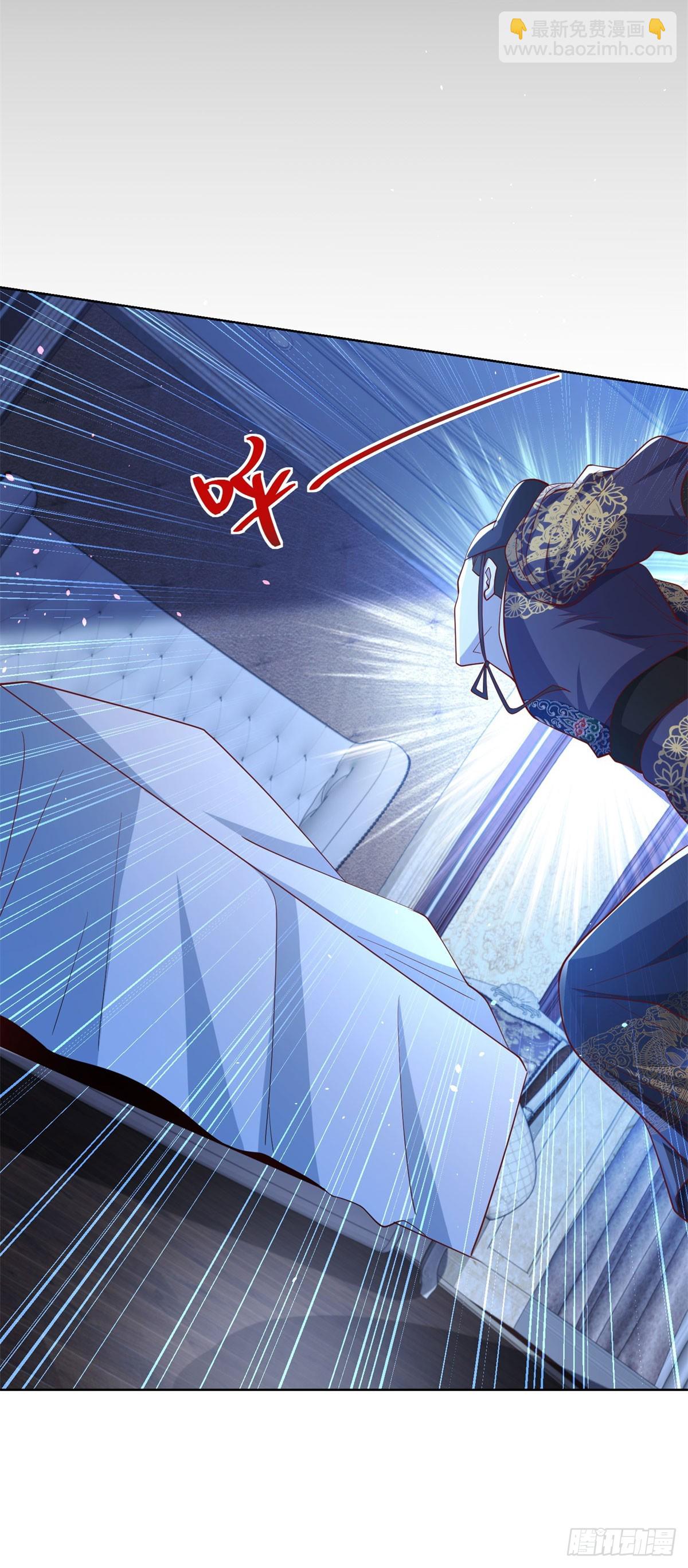第168话 锦衣卫-第169话