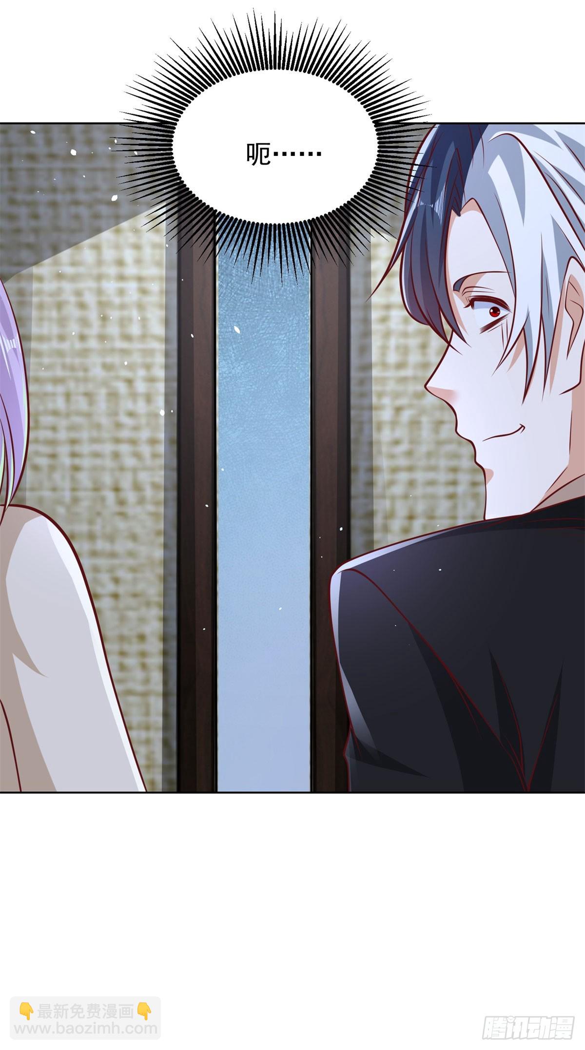 第170话 暴露-第171话
