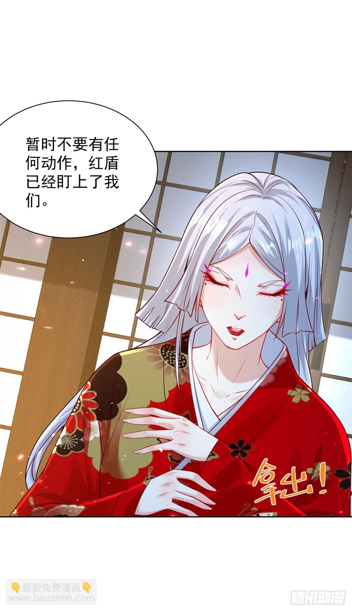 第170话 暴露-第171话