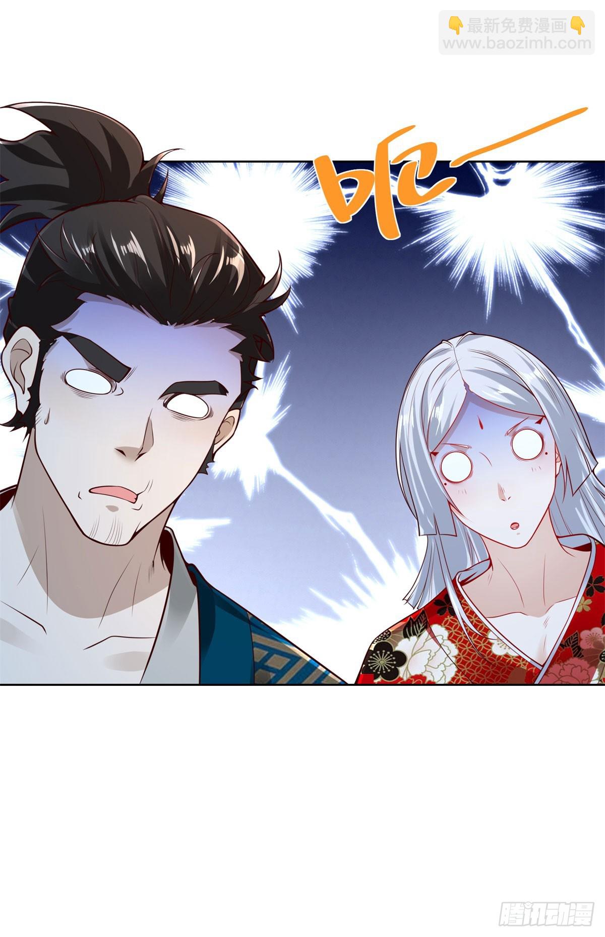 第170话 暴露-第171话