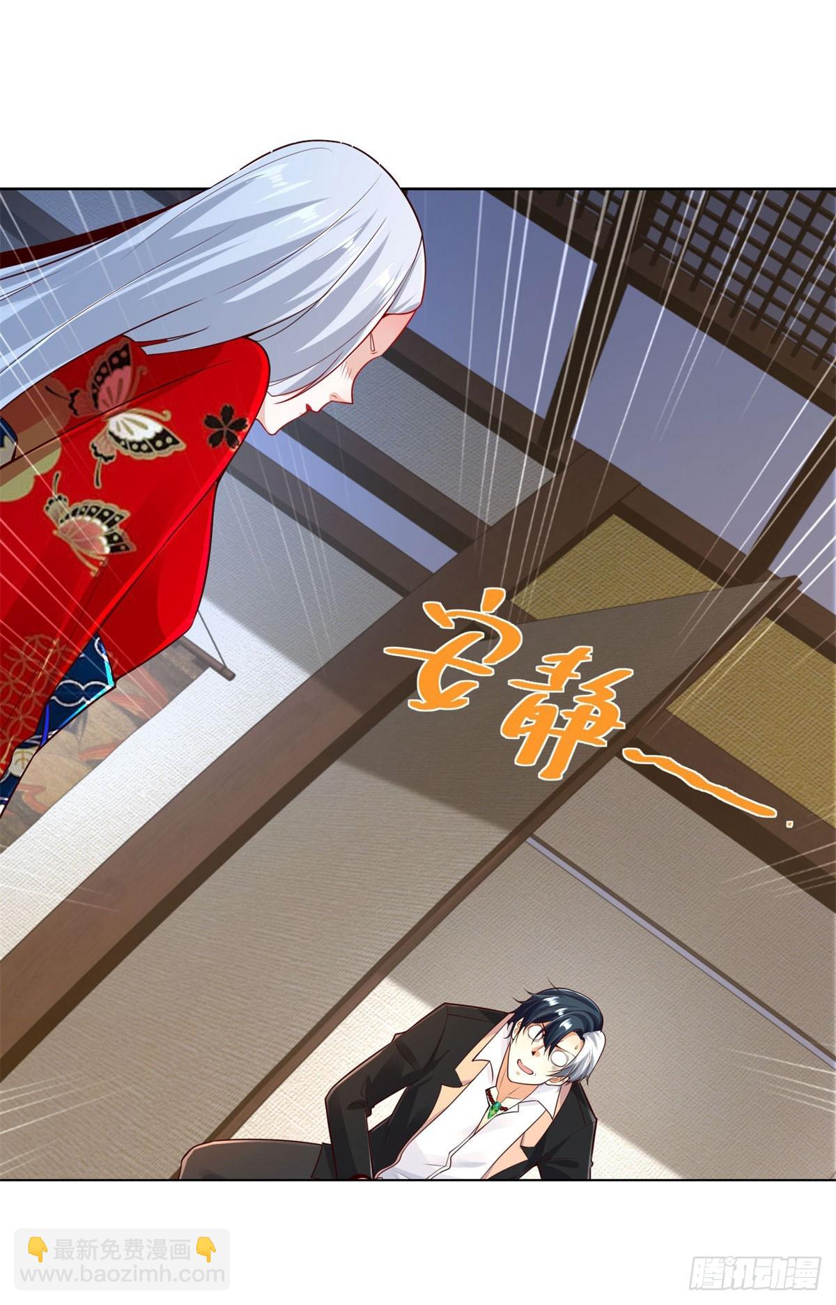 第170话 暴露-第171话