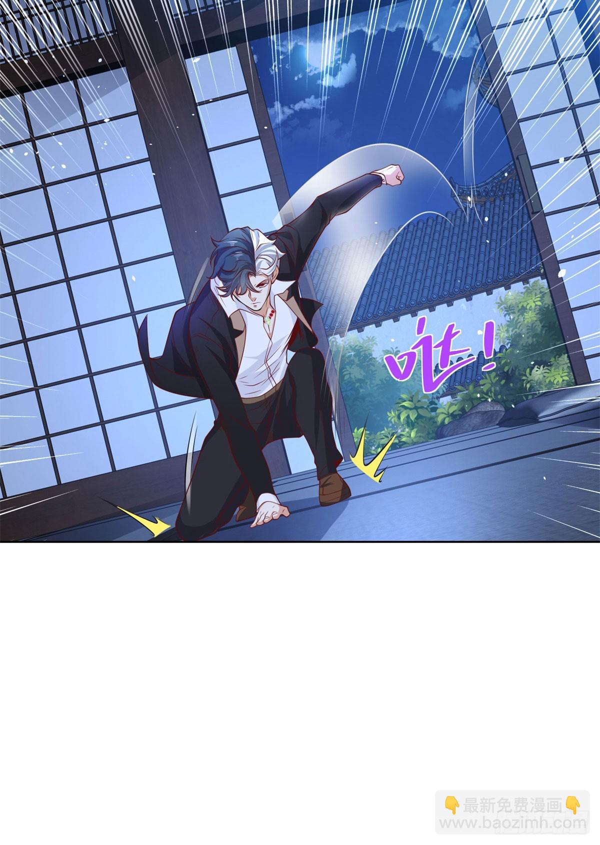 第170话 暴露-第171话