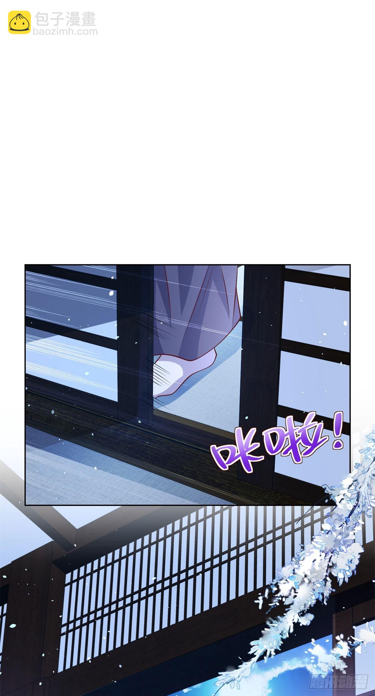 第170话 暴露-第171话