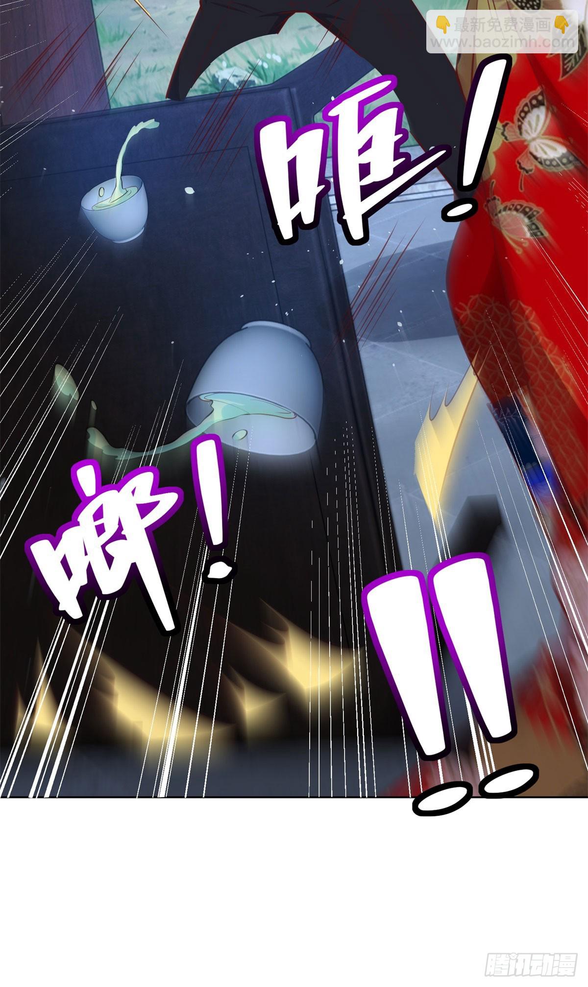 第172话 式神-第173话