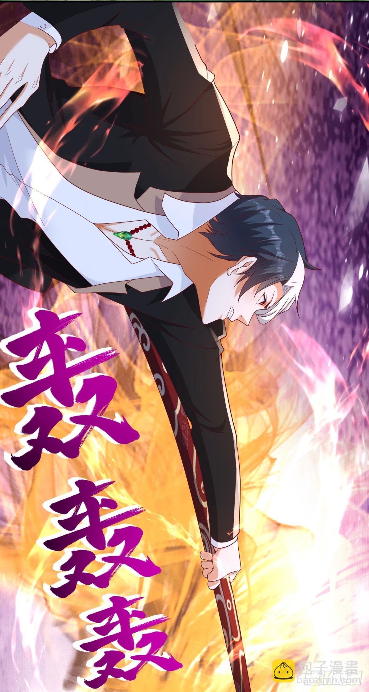 第174话 姐妹相残-第175话