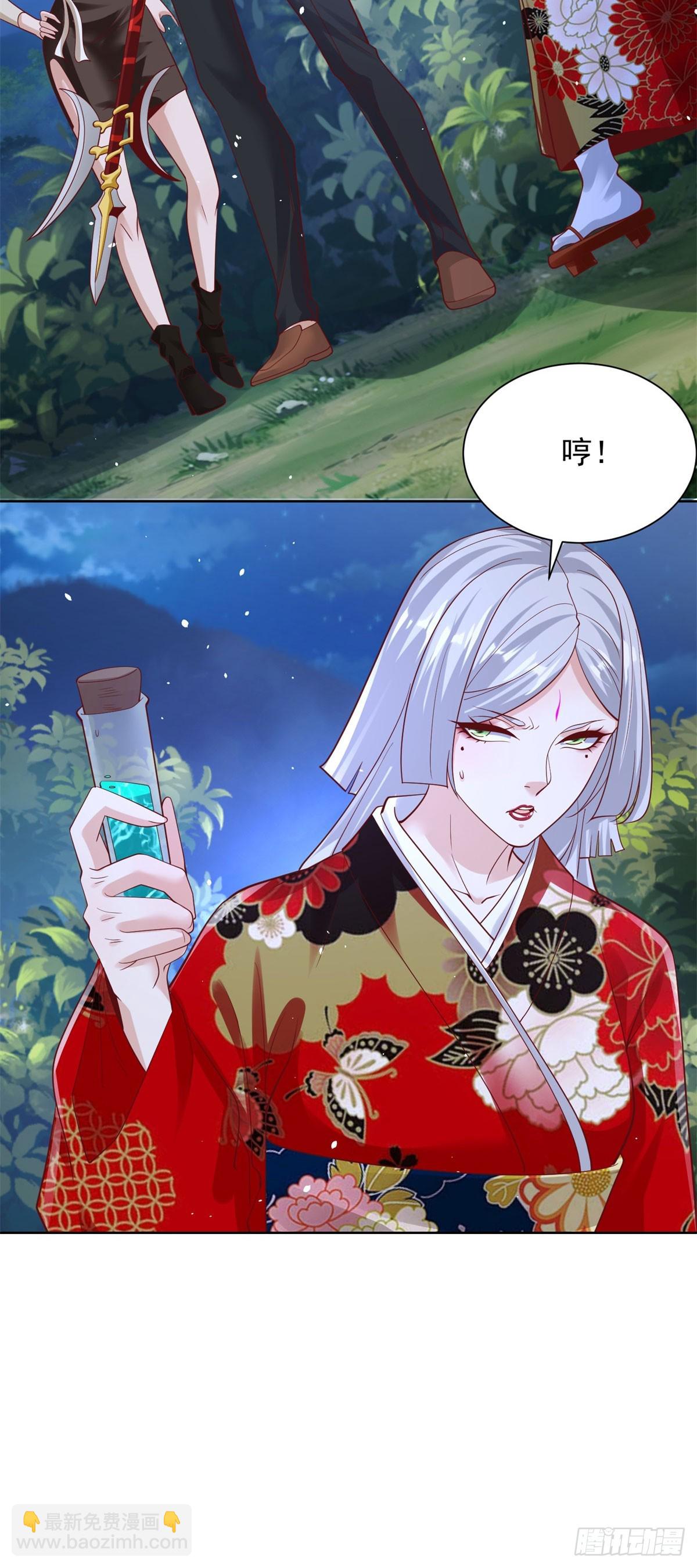第174话 姐妹相残-第175话