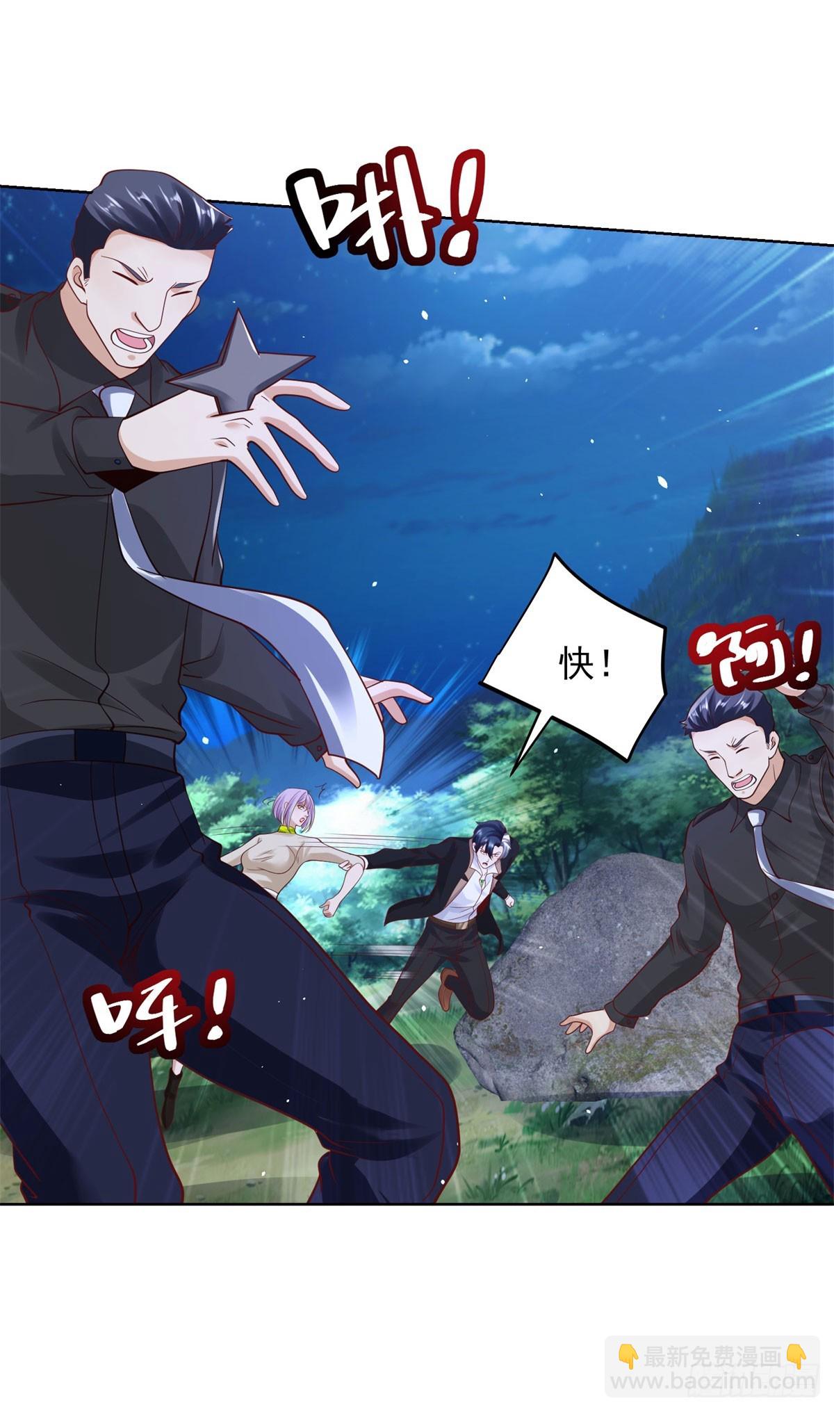 第174话 姐妹相残-第175话
