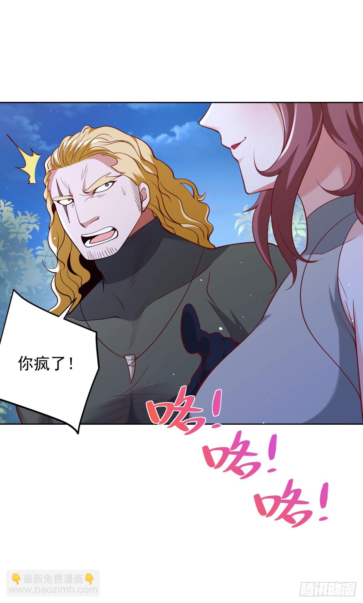 第174话 姐妹相残-第175话