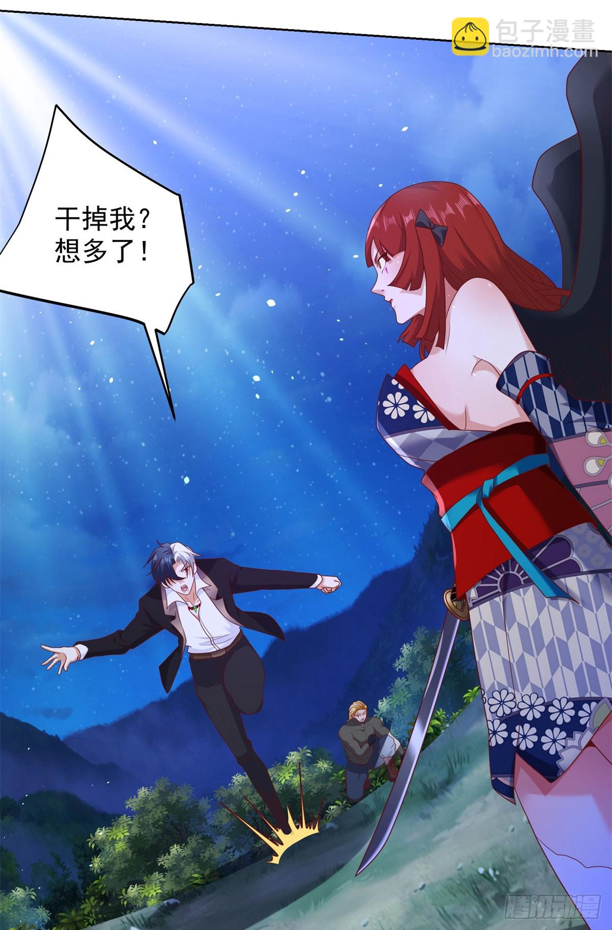 第174话 姐妹相残-第175话