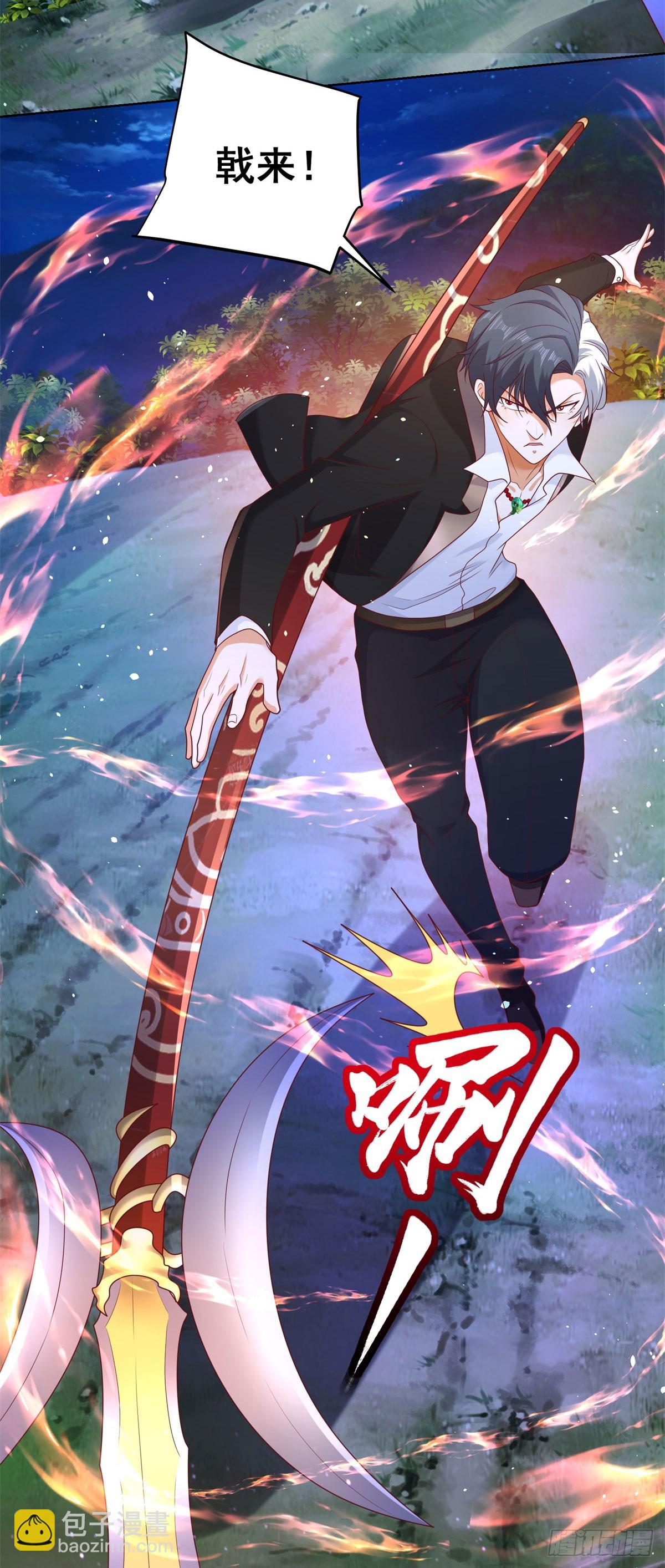 第174话 姐妹相残-第175话