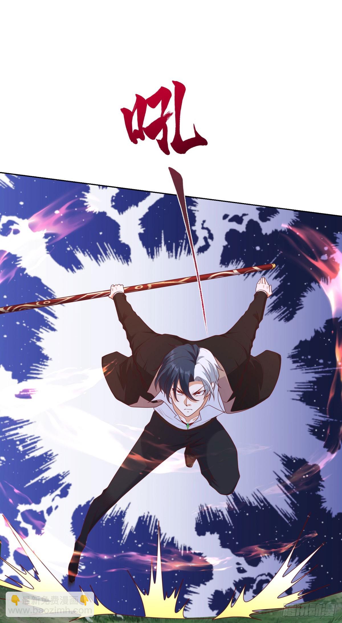 第174话 姐妹相残-第175话