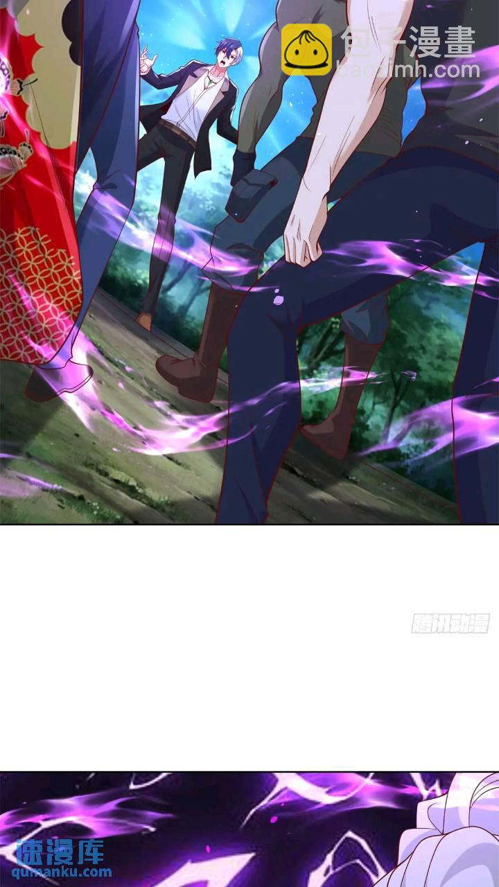 第176话 神官摄魂-第177话