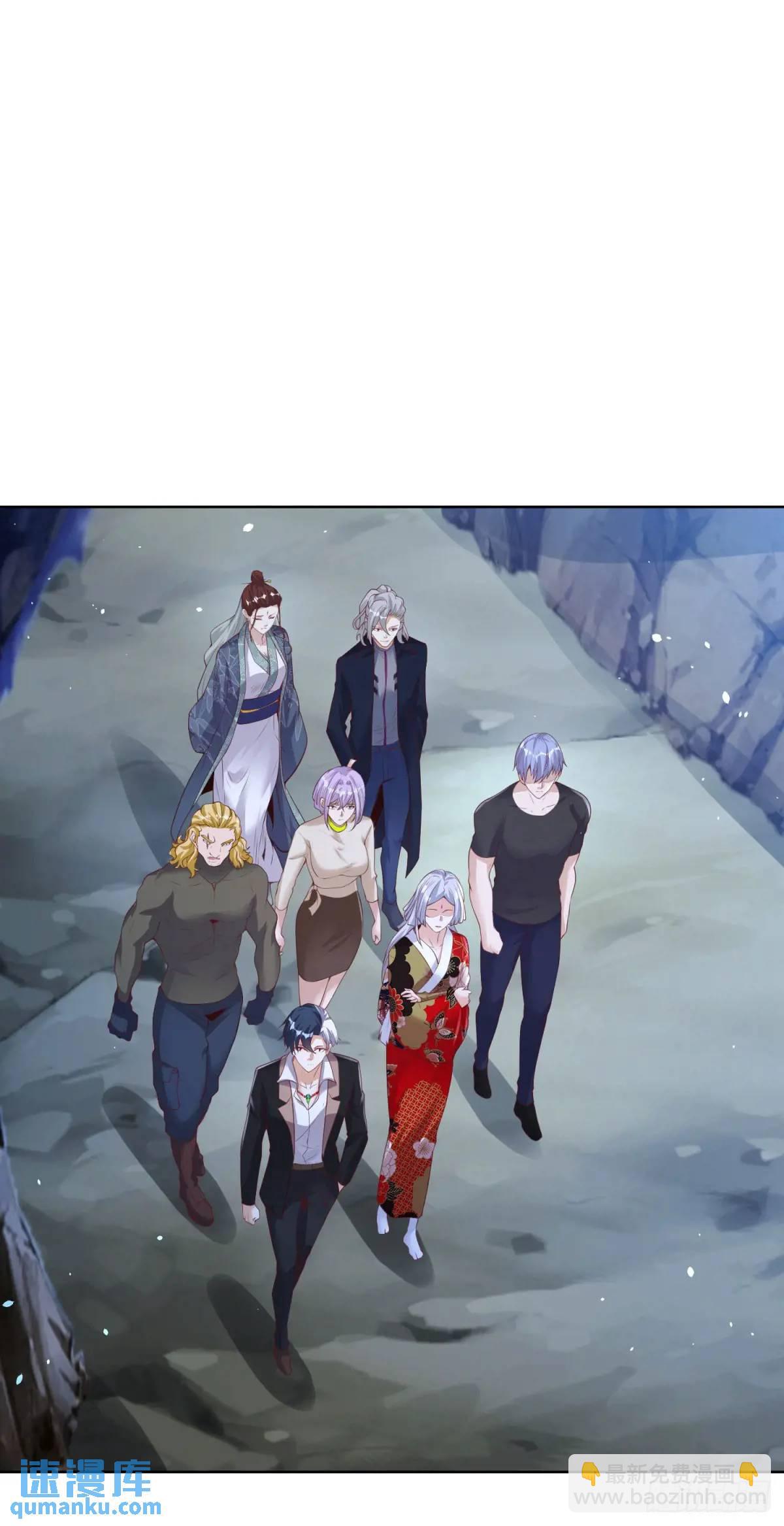 第178话 跳进黄河也洗不清了-第179话