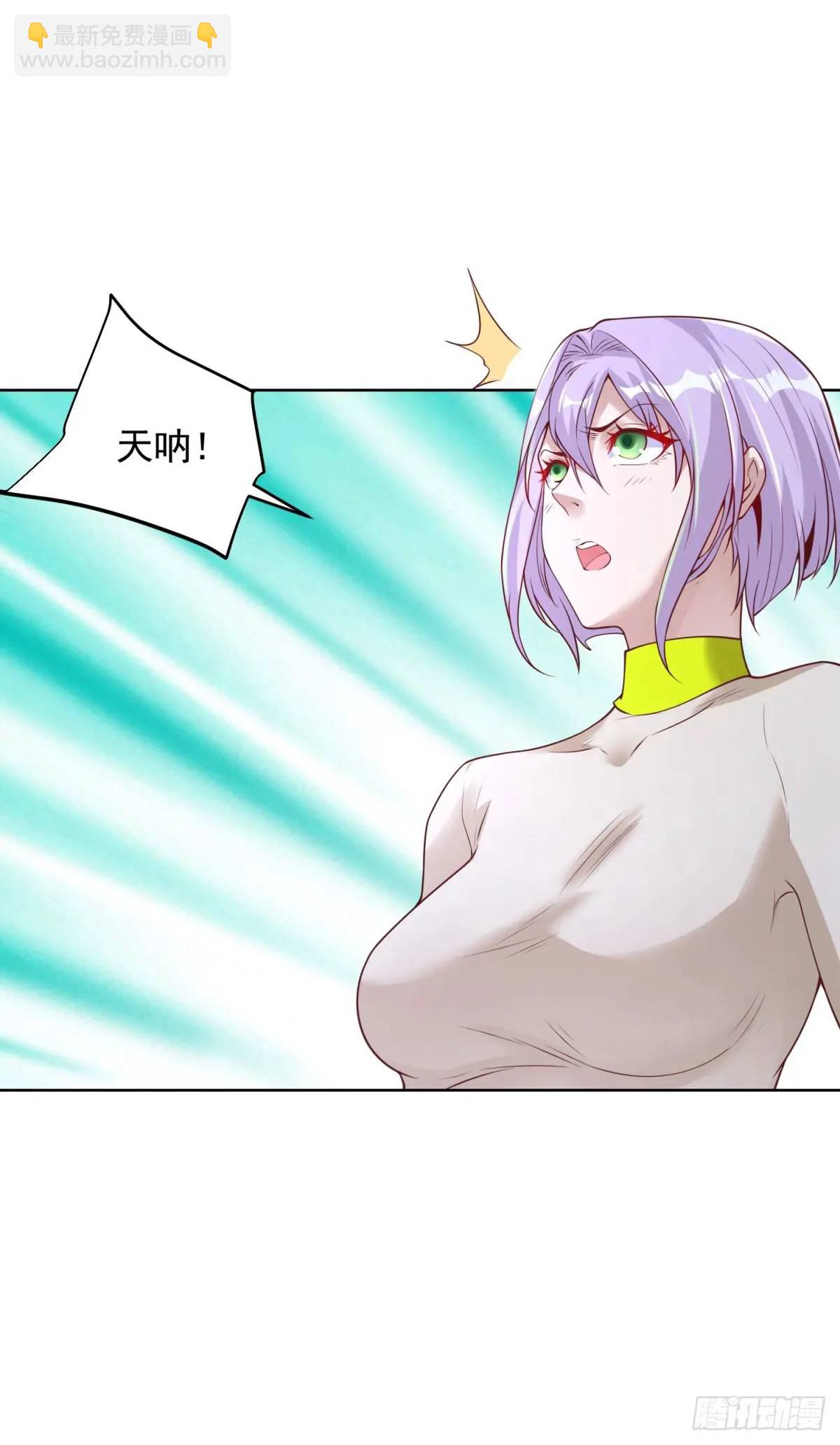 第178话 跳进黄河也洗不清了-第179话