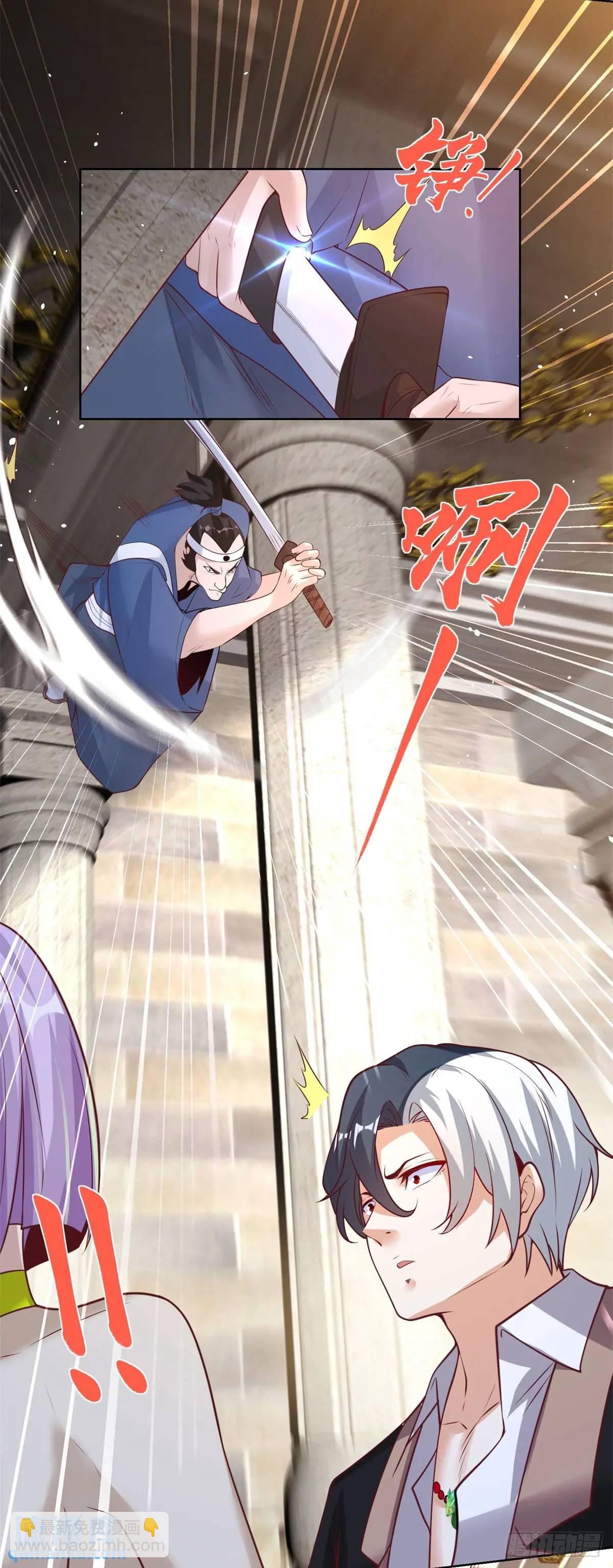 第178话 跳进黄河也洗不清了-第179话