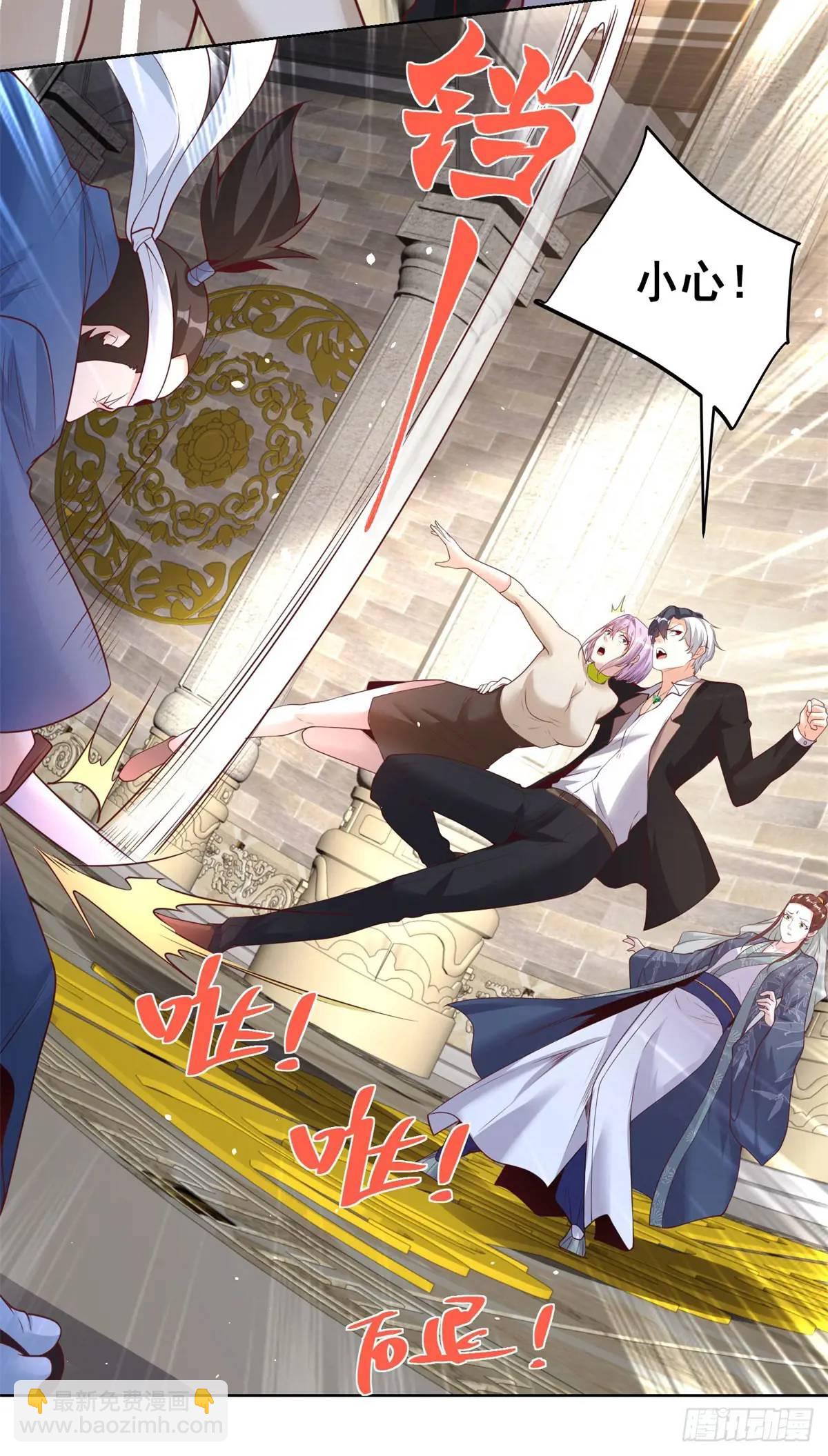 第178话 跳进黄河也洗不清了-第179话