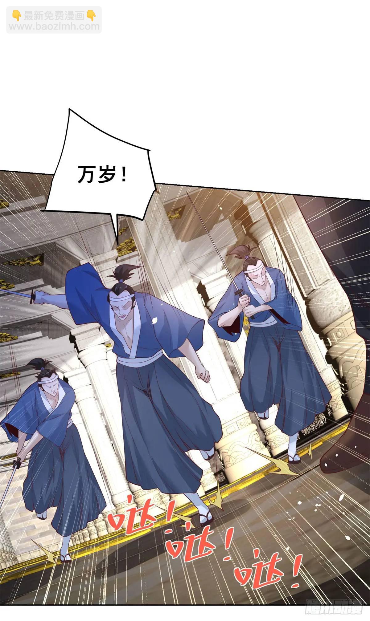 第178话 跳进黄河也洗不清了-第179话