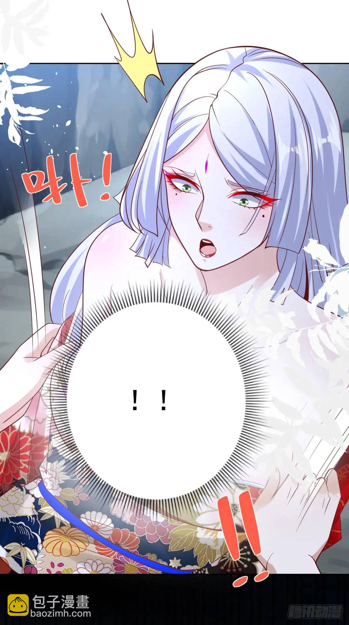 第178话 跳进黄河也洗不清了-第179话