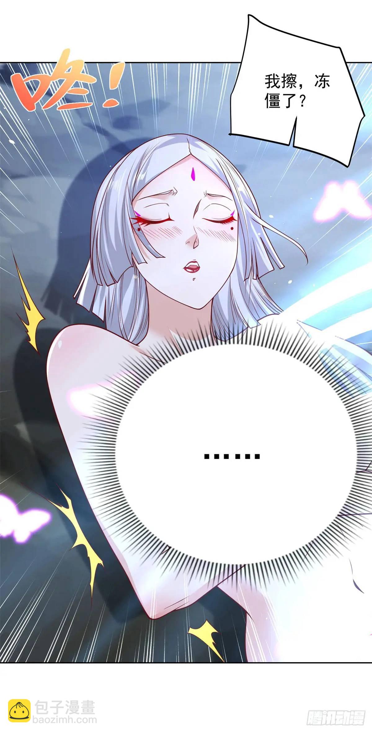 第178话 跳进黄河也洗不清了-第179话