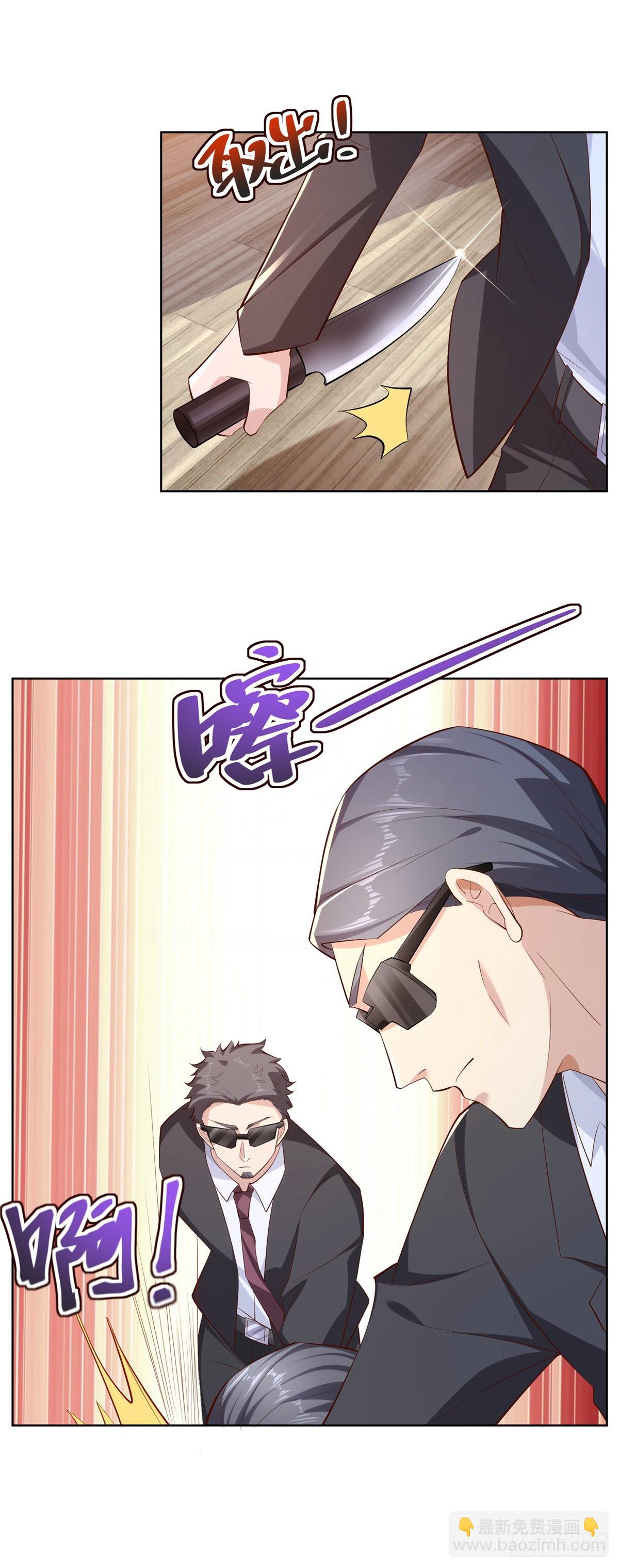 第18话 声望值爆表-第19话