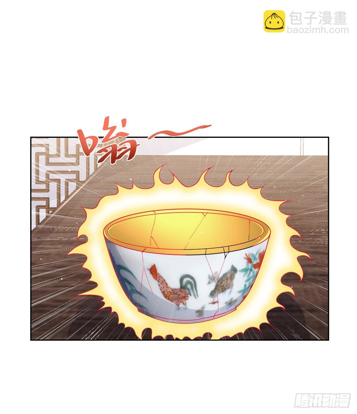 第18话 声望值爆表-第19话