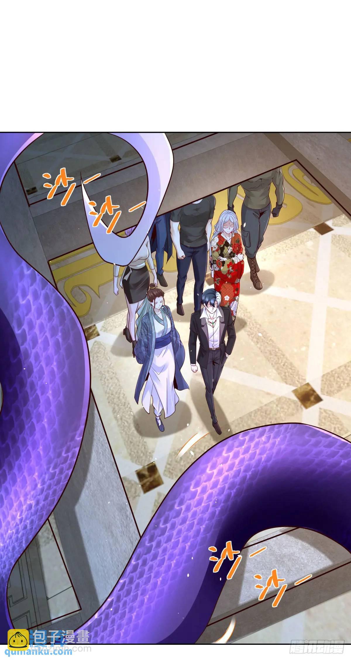 第180话 斩将刀-第181话