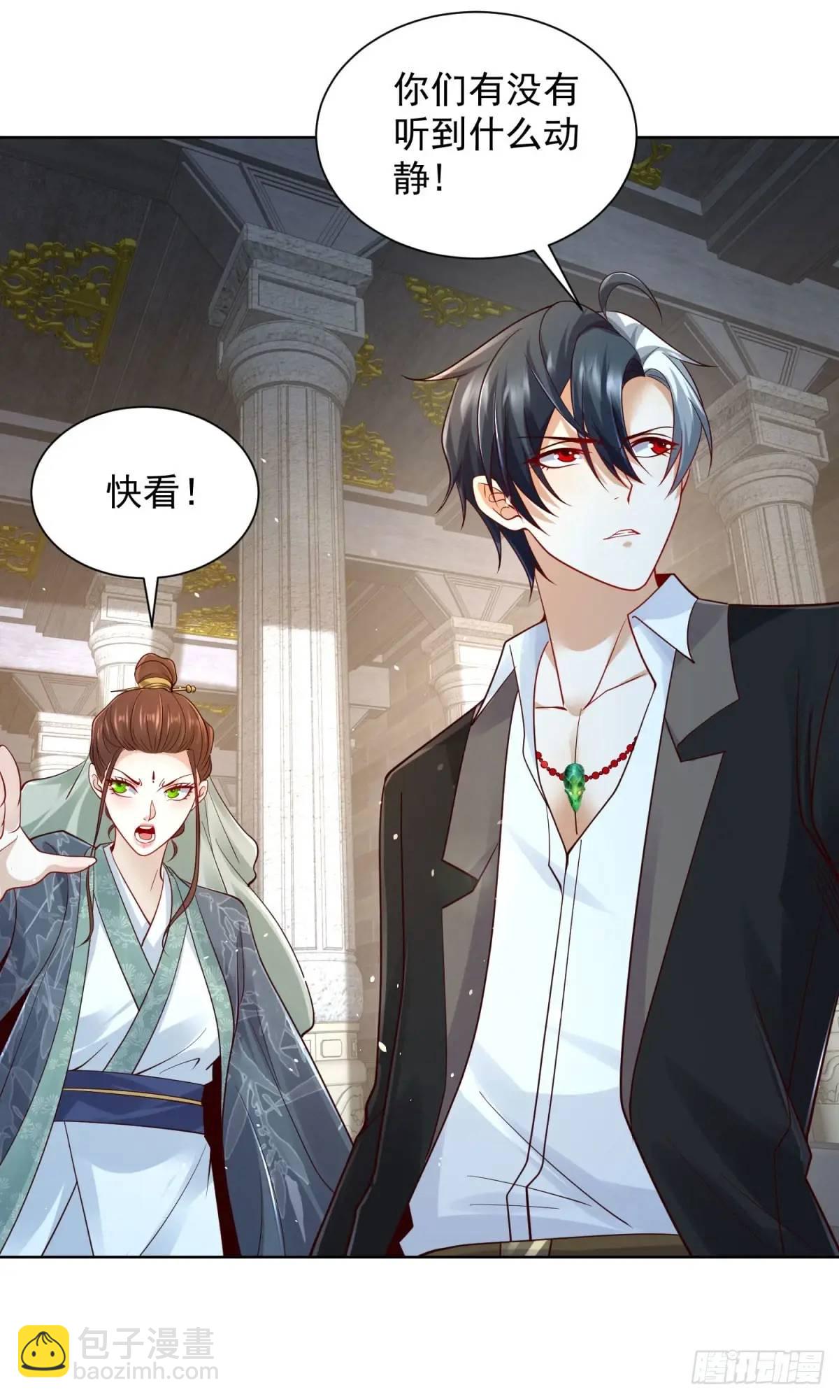 第180话 斩将刀-第181话