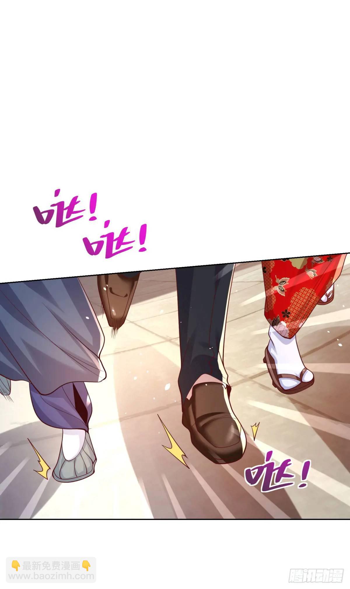 第182话 皇者之气-第183话