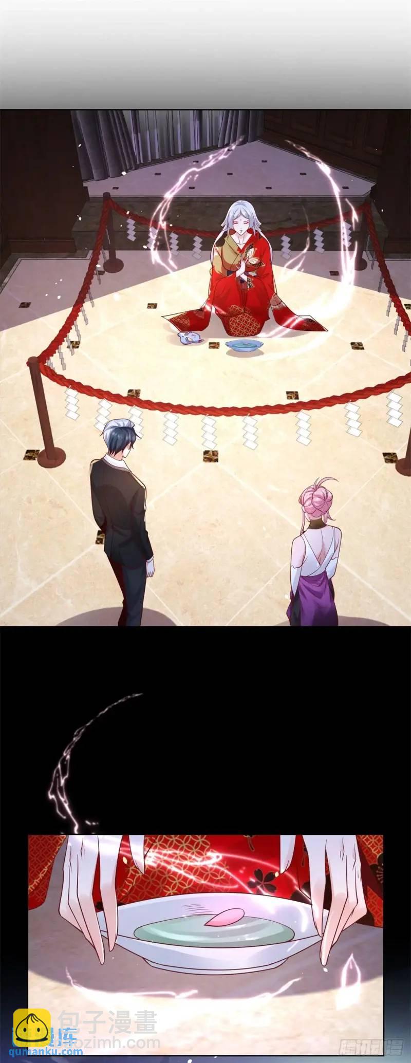 第184话 特长-第185话
