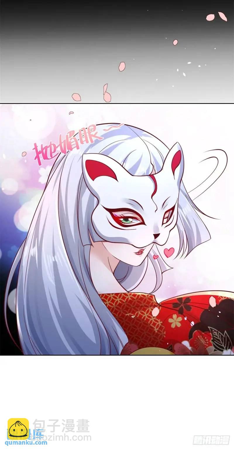 第184话 特长-第185话