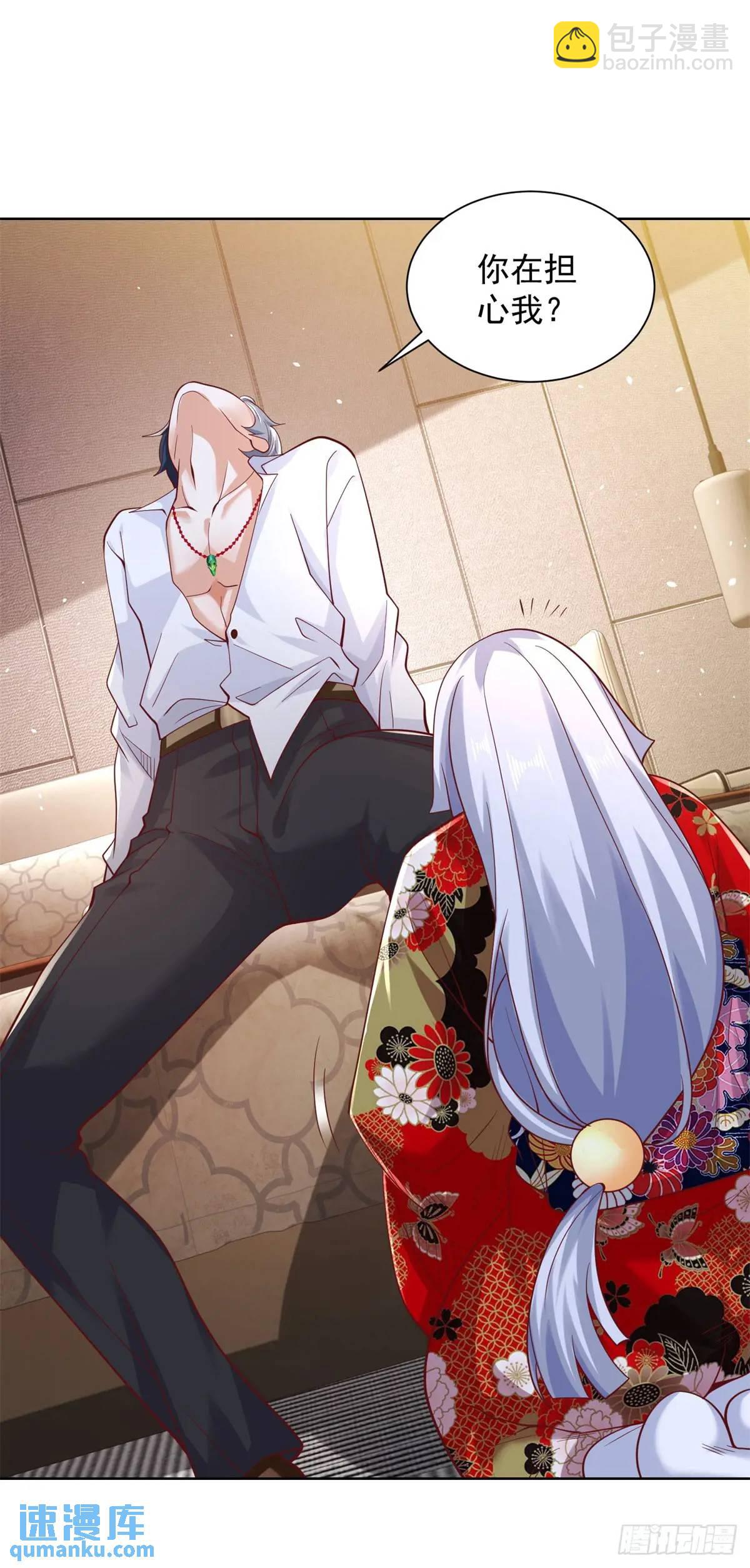 第186话 夜袭-第187话