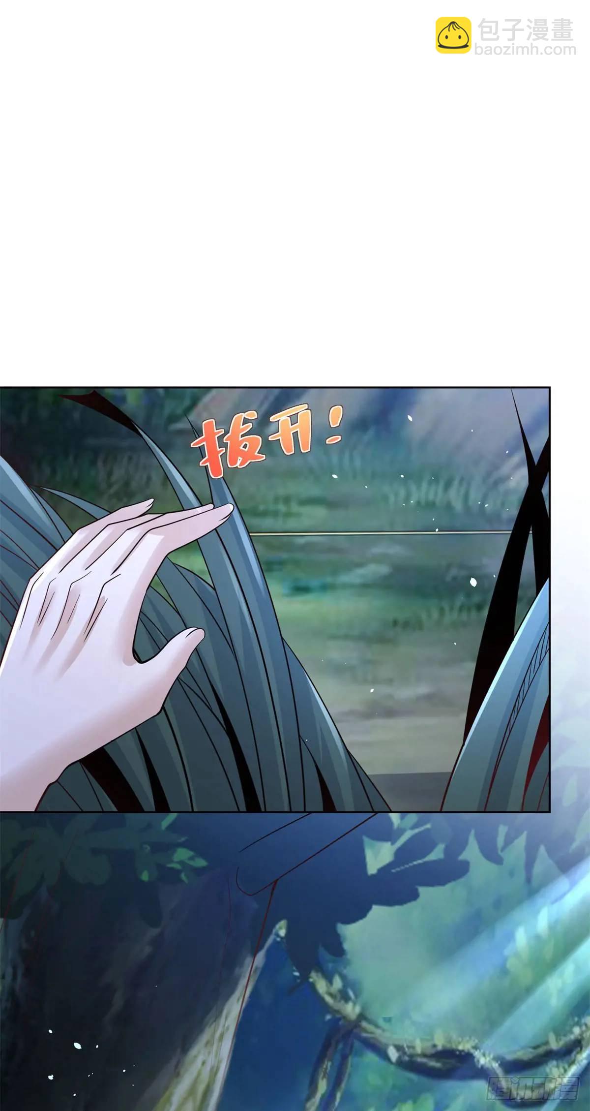 第188话 小心有诈-第189话