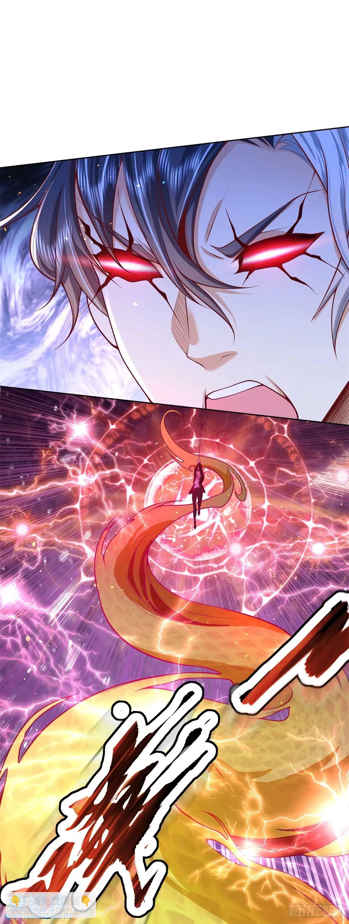 第190话 异变-第191话