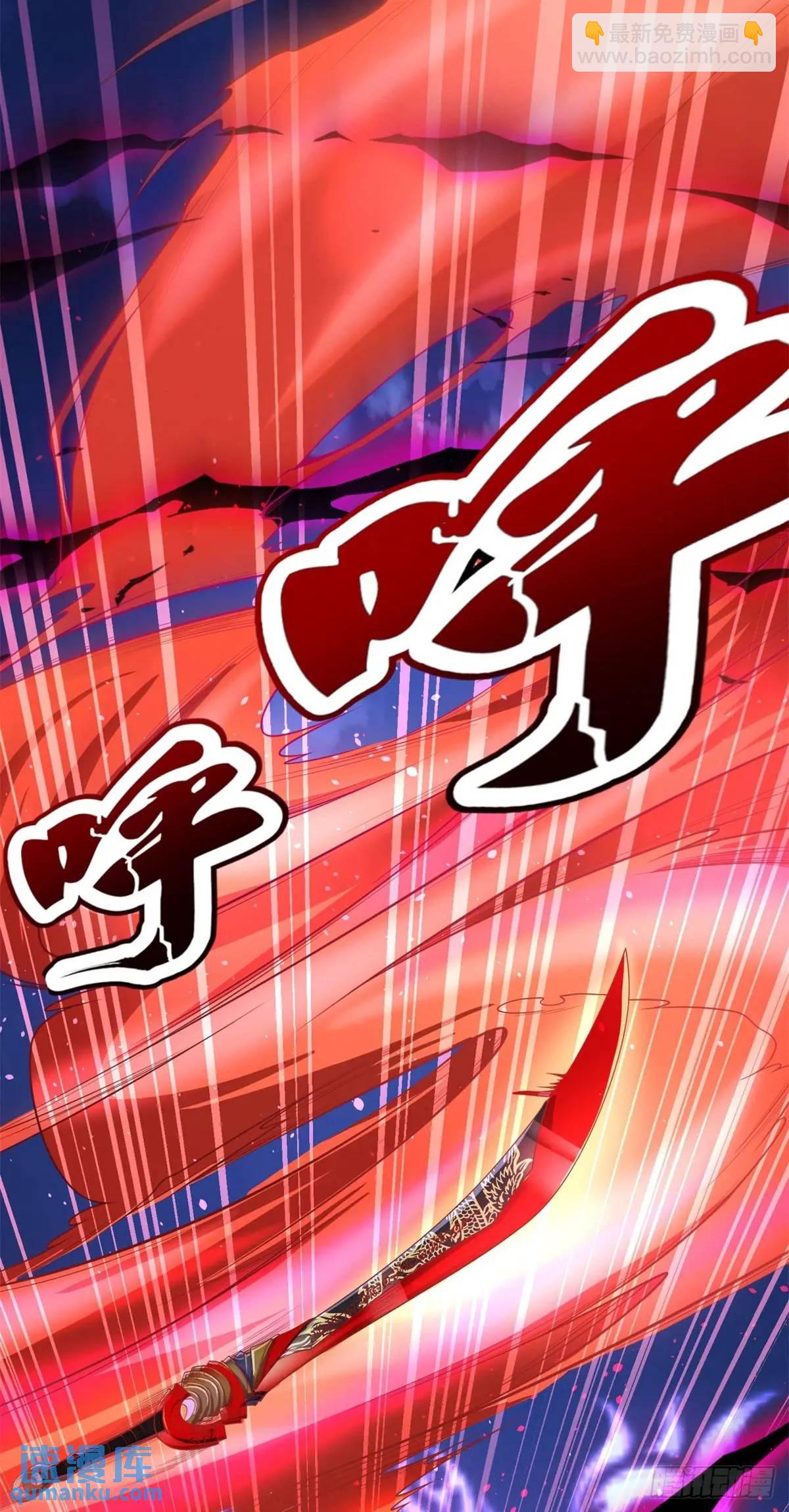 第190话 异变-第191话