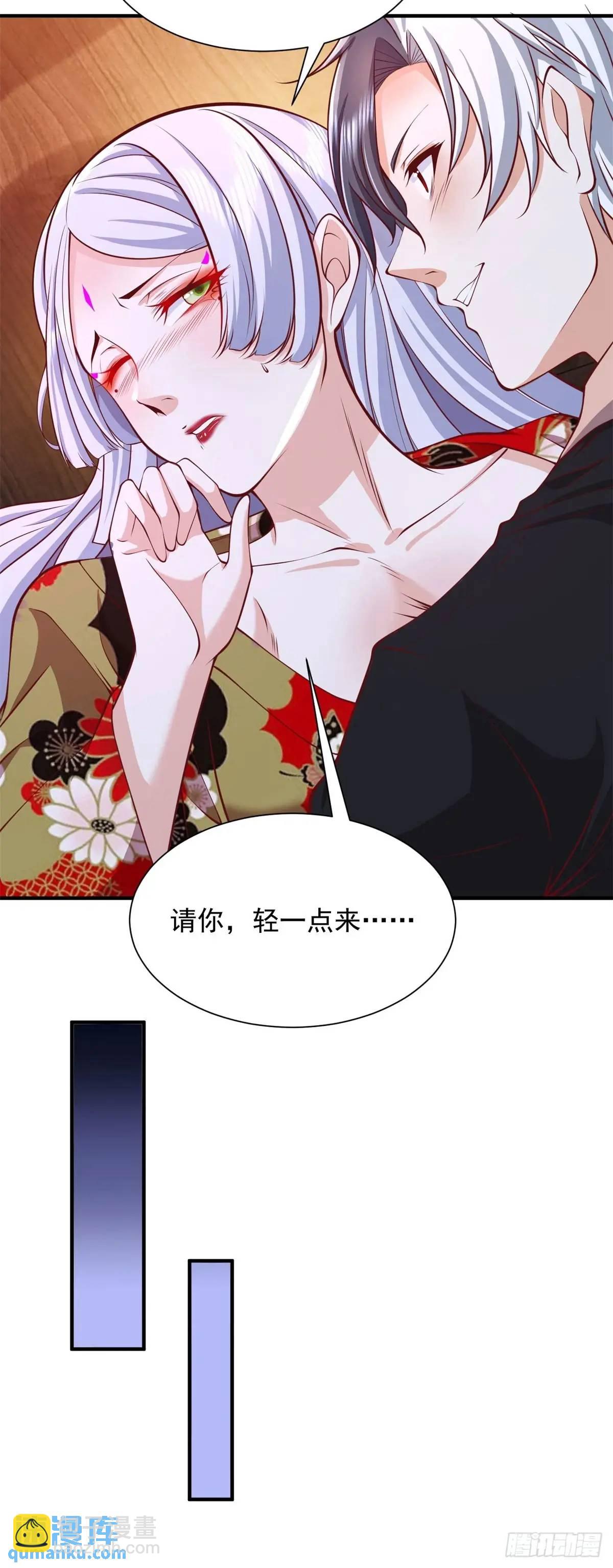 第192话 强制合作-第193话