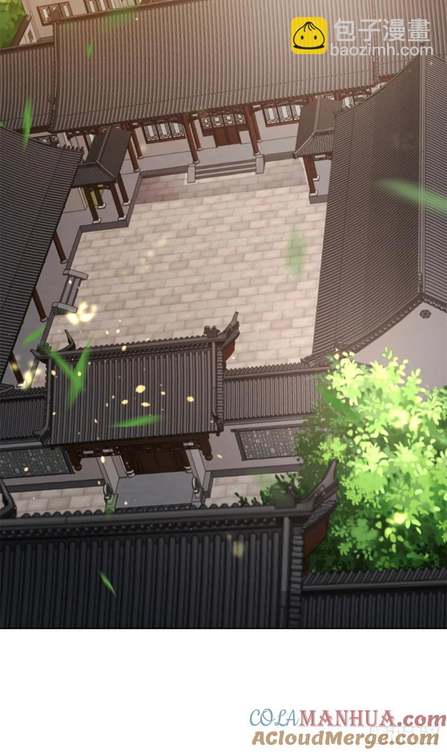 第198话 此人确实了得-第199话