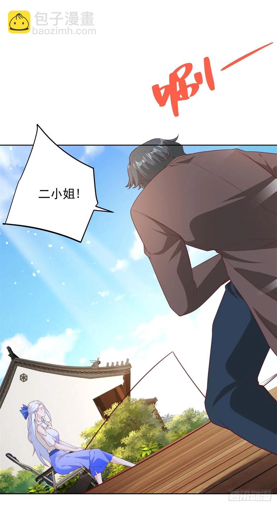 第198话 此人确实了得-第199话