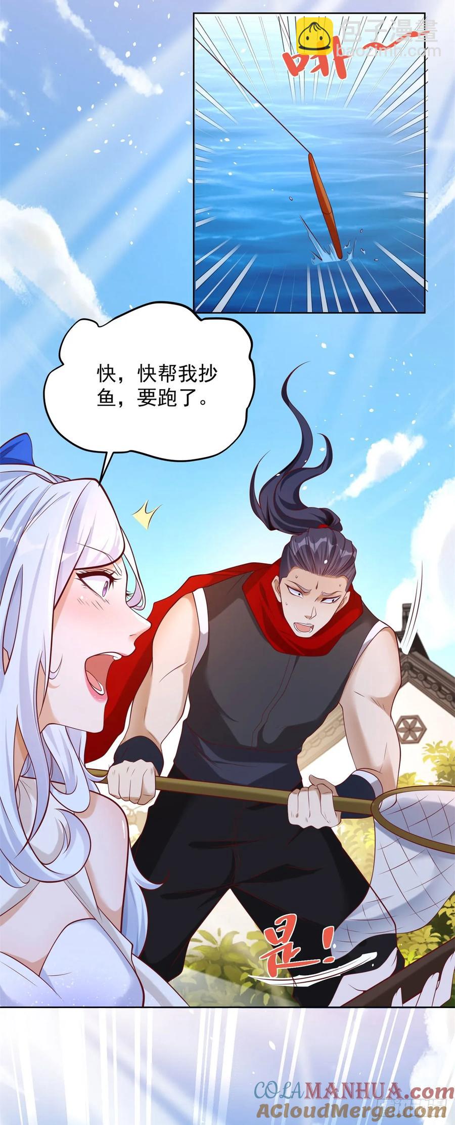 第198话 此人确实了得-第199话