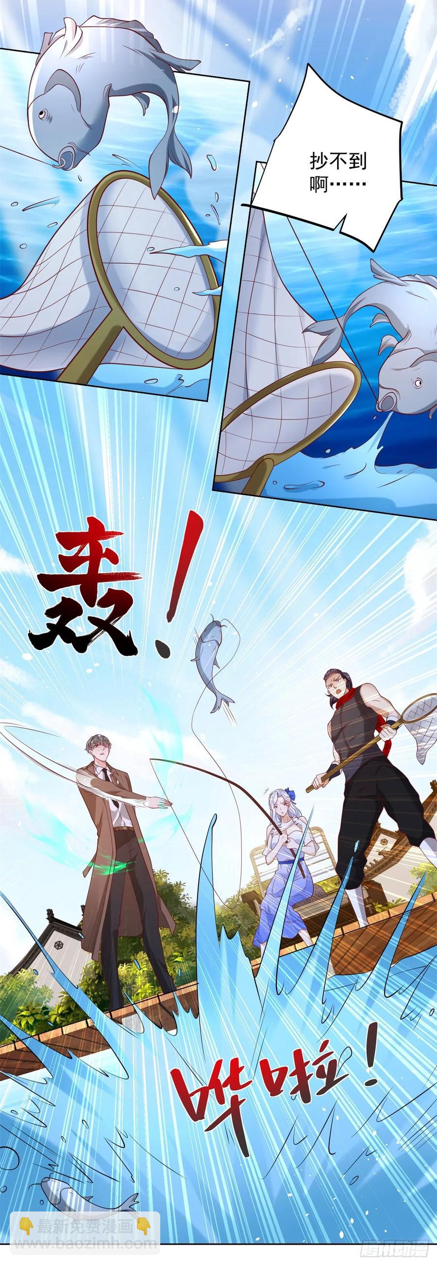 第198话 此人确实了得-第199话